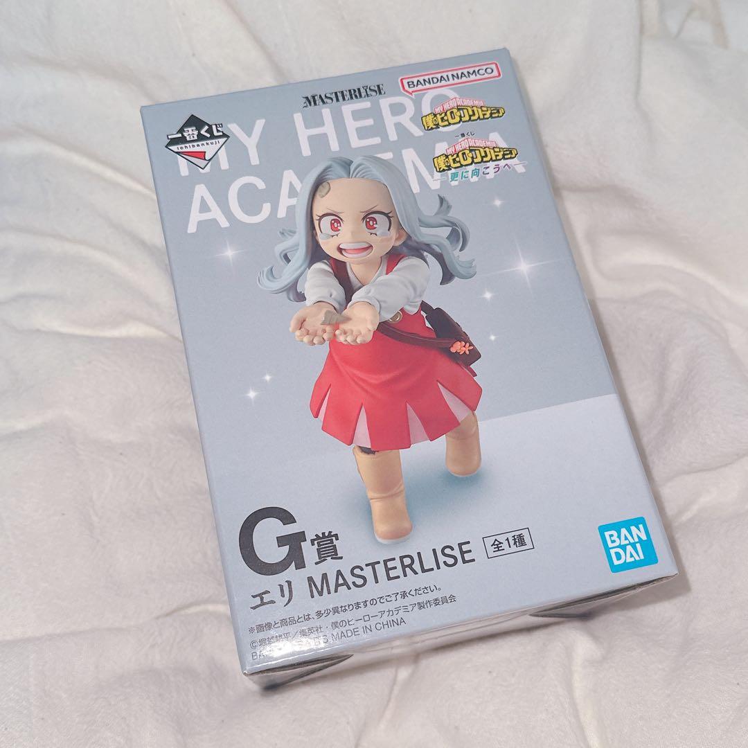 僕のヒーローアカデミア エリ MASTERLISE G賞 - メルカリ