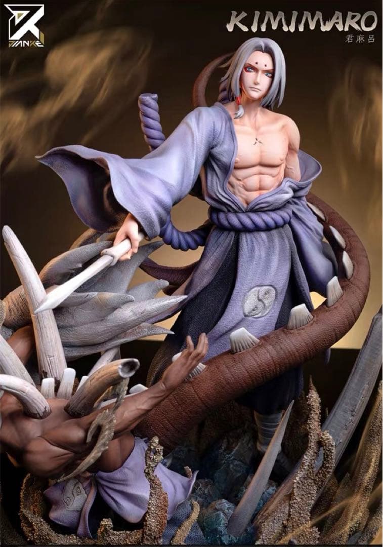 ナルト NARUTO 君麻呂 フィギュア ガレージキット - メルカリ