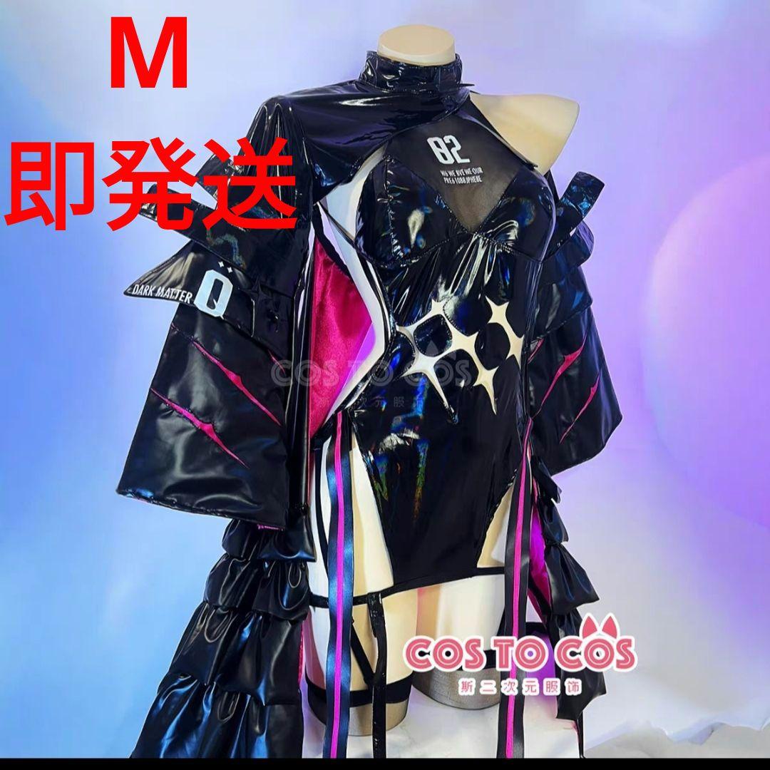 即発送　モダニア　М　ニケ NIKKE 　コスプレ衣装 新品 勝利の女神 NIKKE モダニア エナメル コスプレ衣装 - メルカリ