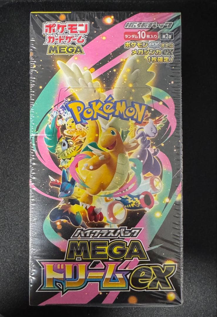 ポケモンカードゲーム メガドリームex シュリンク付き