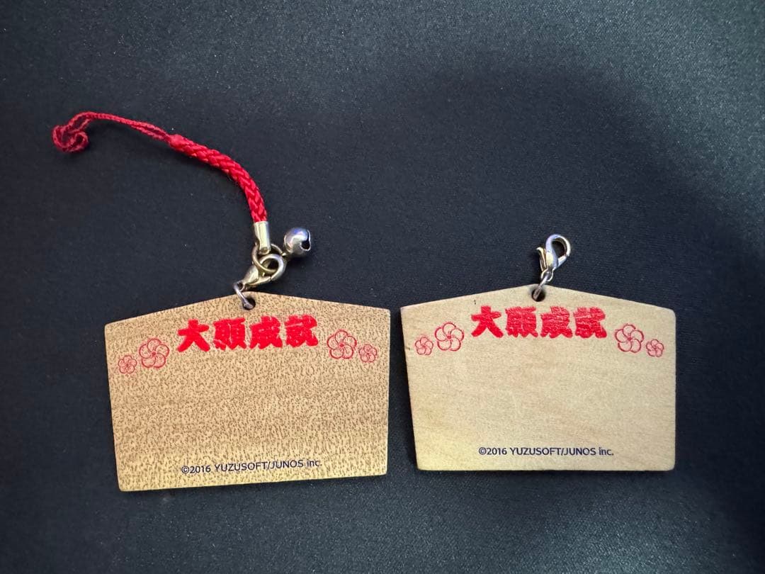 ウ*イ様 ゆずソフト　千恋万花　 常陸茉子　朝武芳乃　木製　　絵馬ストラップ