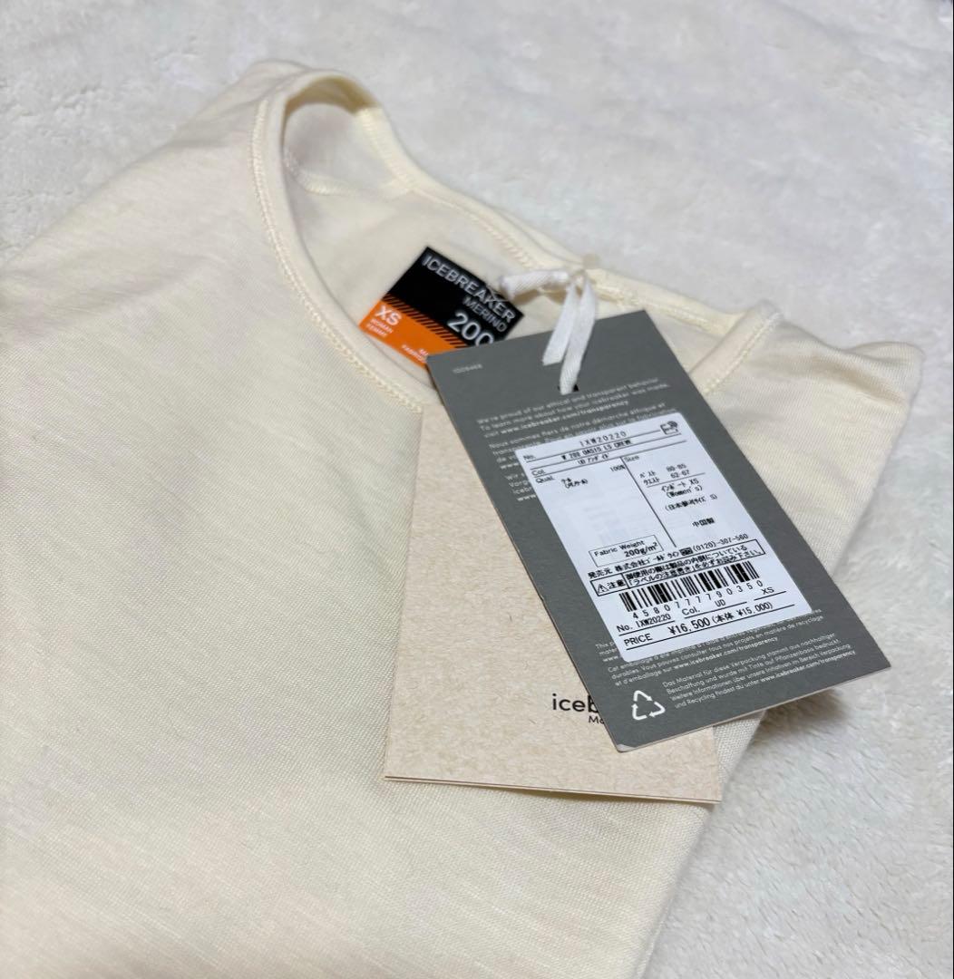 プロフ必読　無言購入禁止　さま専用