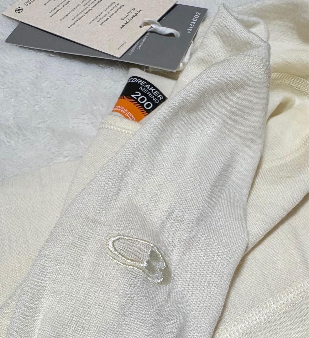 プロフ必読　無言購入禁止　さま専用