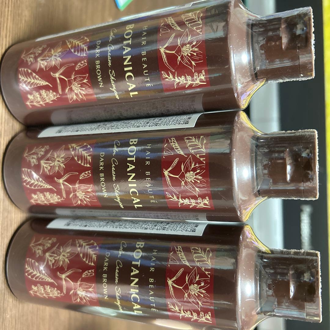 カラークリームシャンプー