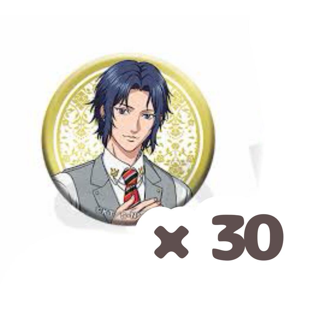 【テニプリ】立海 幸村精市プリンスホテル缶バッジセット 新テニスの王子様 トレーディングBIG缶バッジ―in SHOPPING― 14個入り