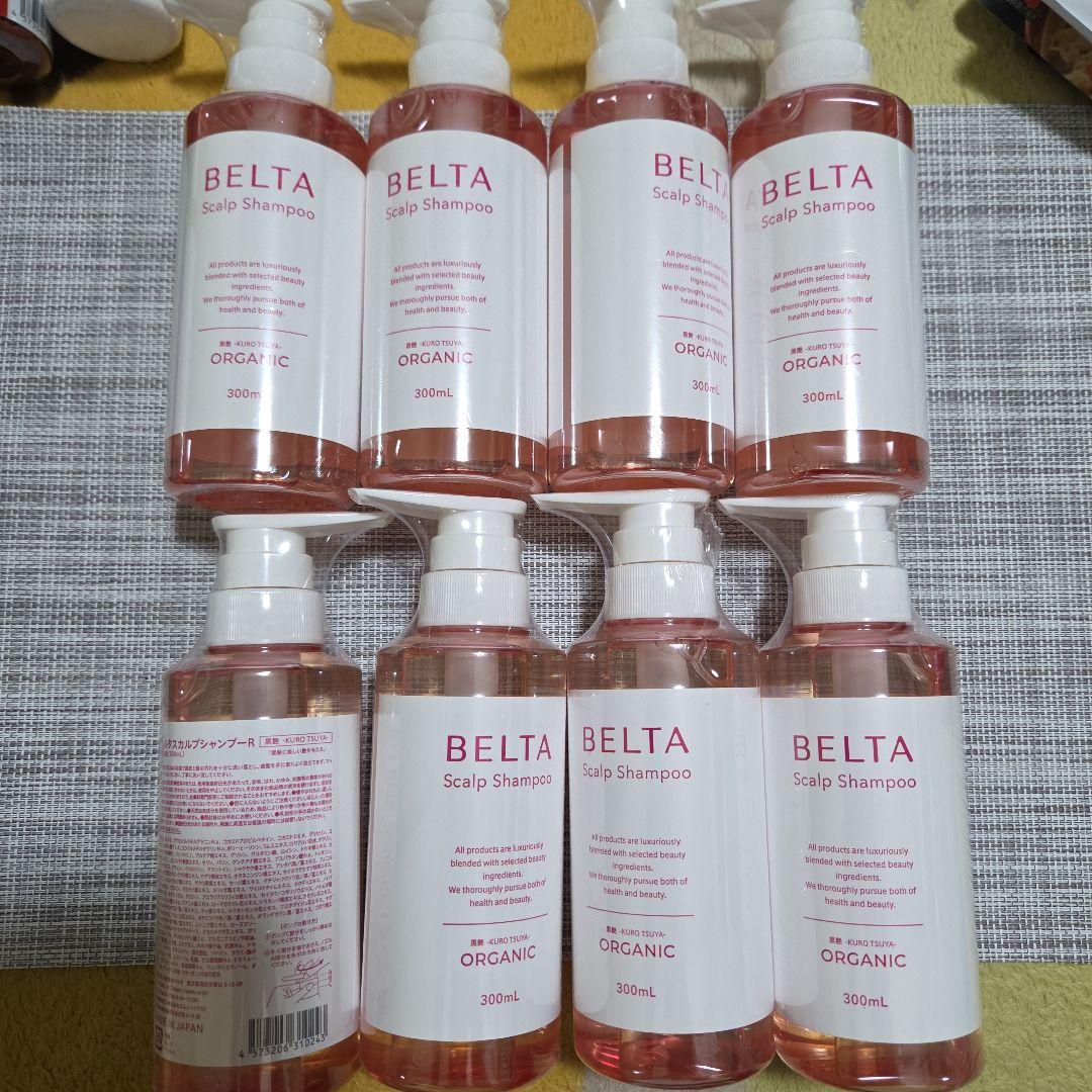 新品・未開封☆BELTA ベルタスカルプシャンプー 8個 ☆新品・未開封☆BELTA ベルタスカルプシャンプー 2個 - メルカリ