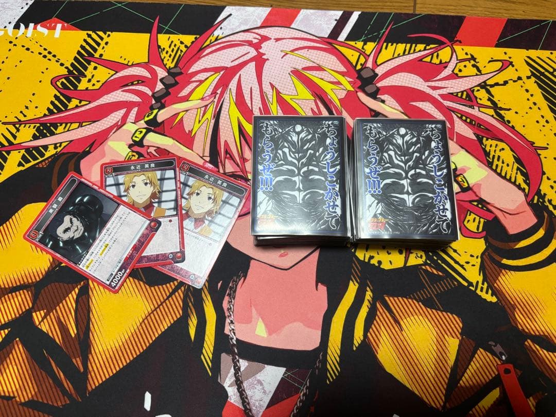 ユニオンアリーナ 東京喰種 赤CCGデッキ 調整パーツ付き