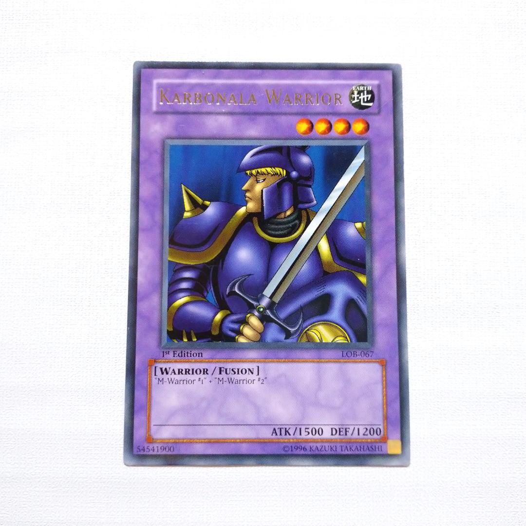 遊戯王 カルボナーラ戦士 英語版 旧アジア LOB 1st 字レア - メルカリ