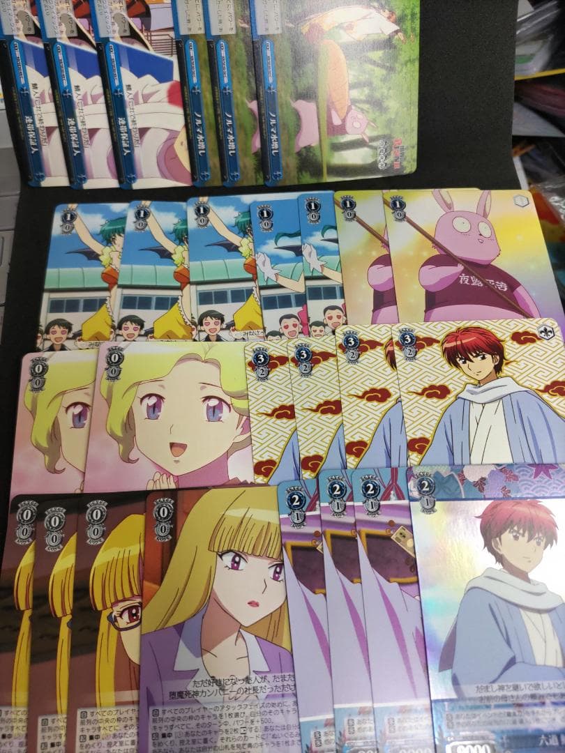 ヴァイスシュヴァルツ　デッキ　だまし神　境界のRINNE　デッキパーツセット