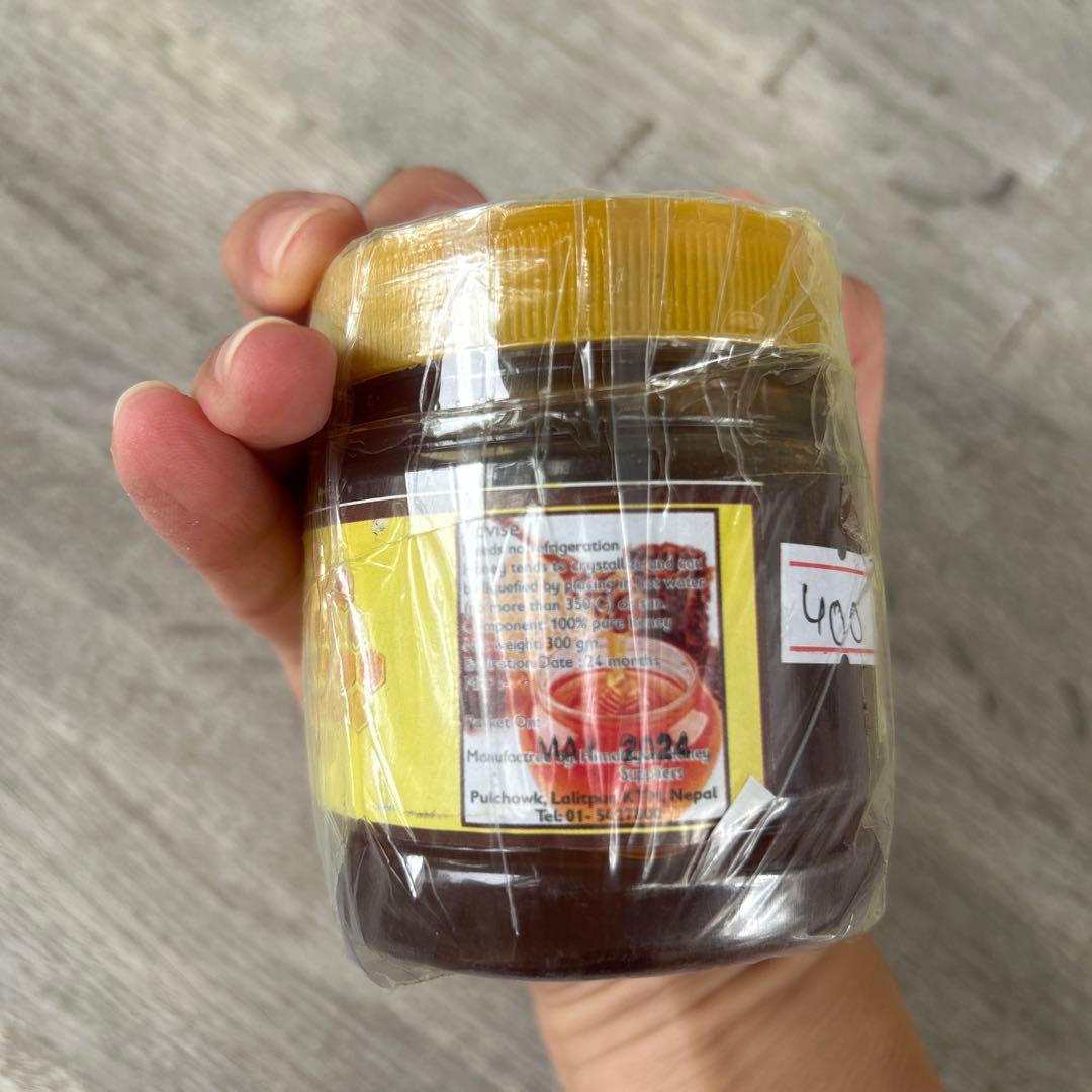 ネパール産ヒマラヤンハニー 300g & ワイルドハニー 300g 2個セット