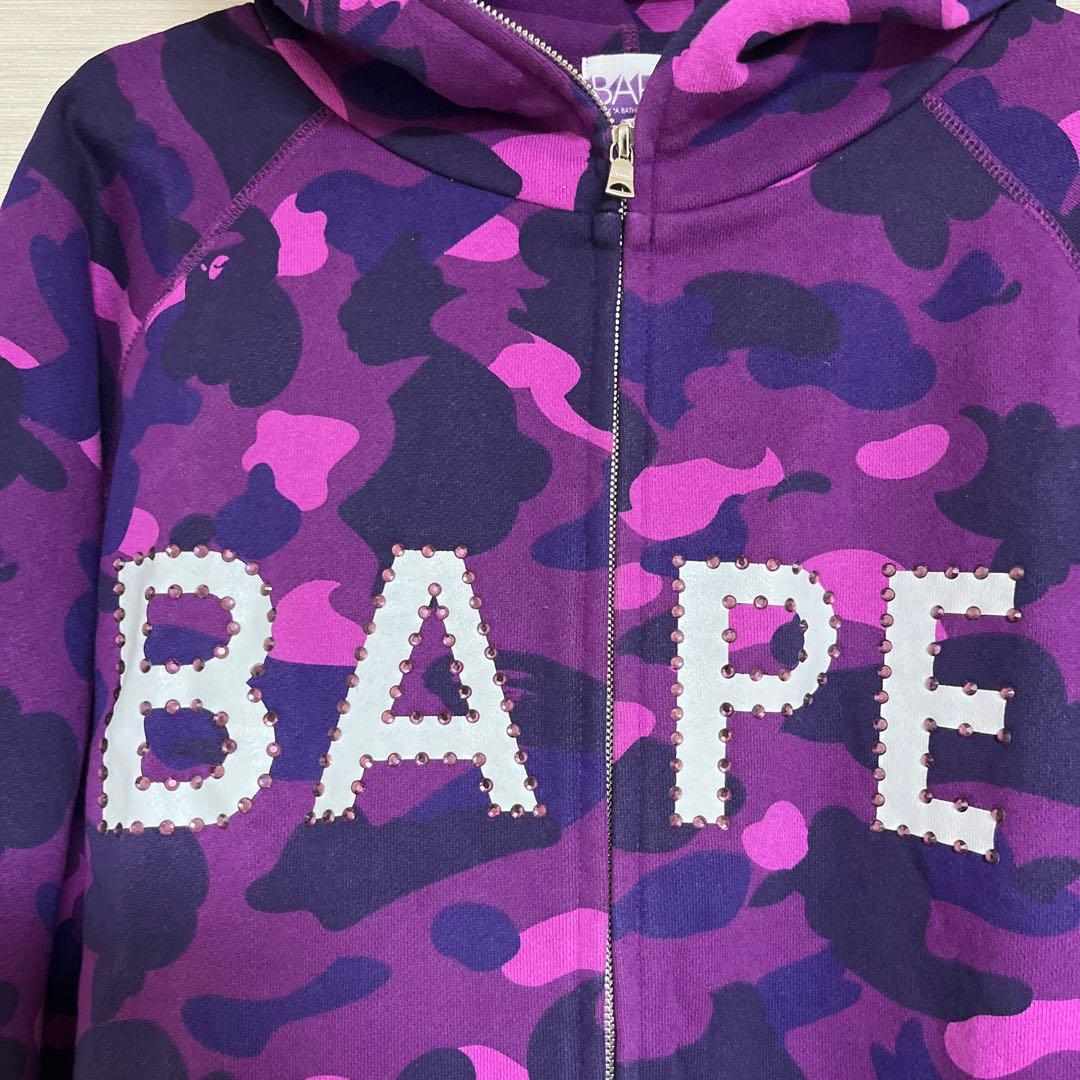 アベイシングエイプ ラインストーンパーカー Lサイズ 紫迷彩 - メルカリ