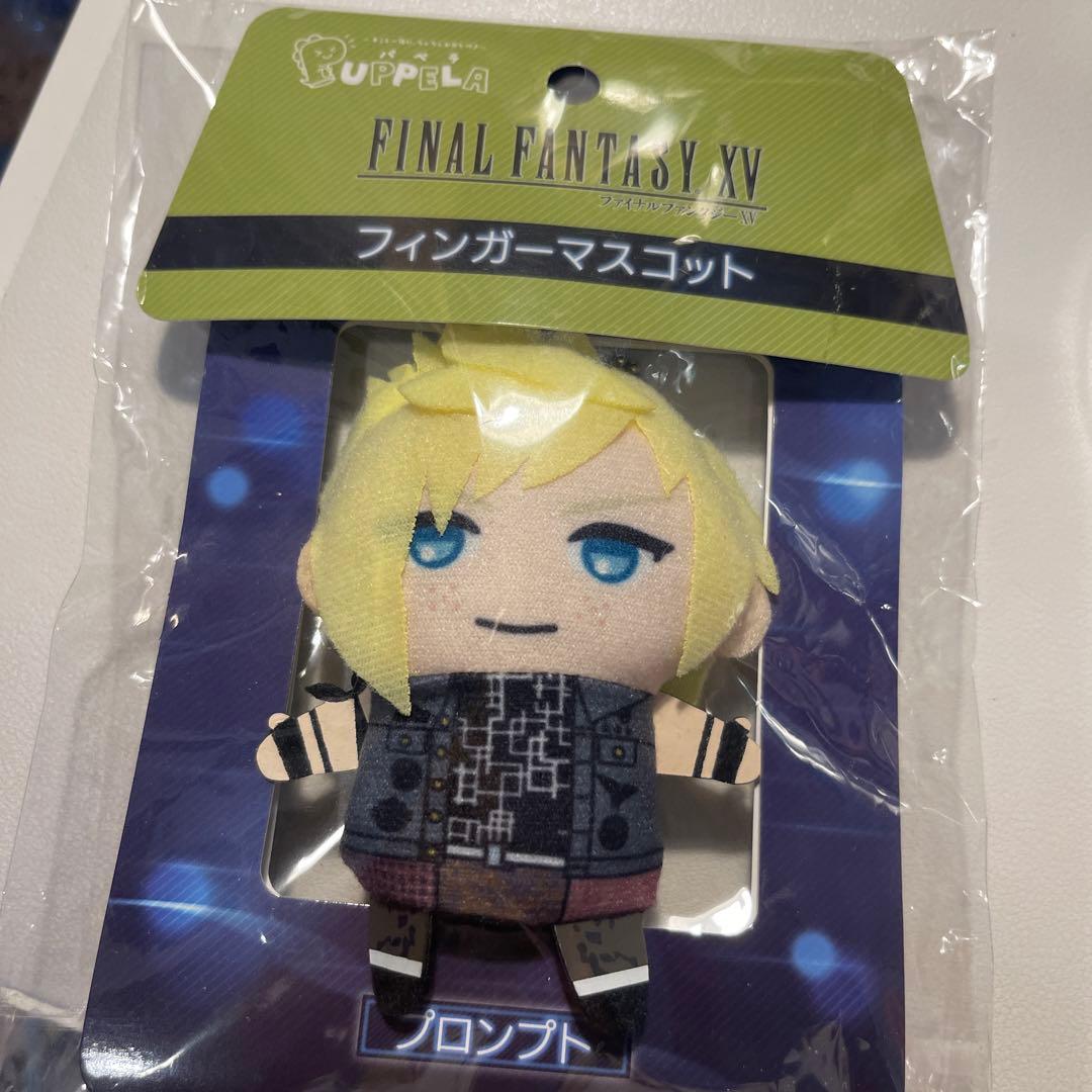 フィンガーマスコット プロンプト・アージェンタム