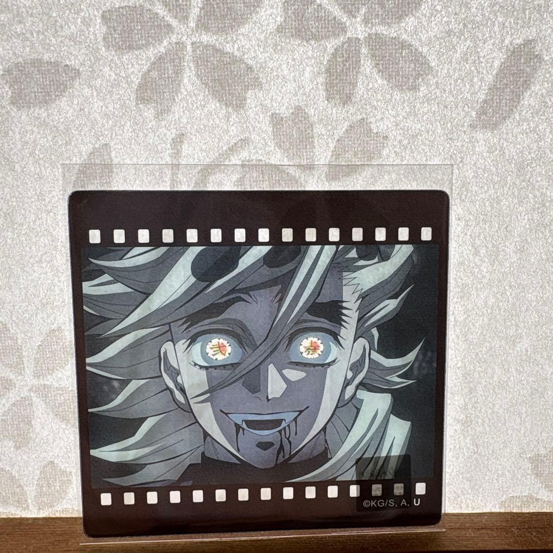 童磨 お楽しみくじ 鬼滅の刃ダイニング クリアカード - メルカリ