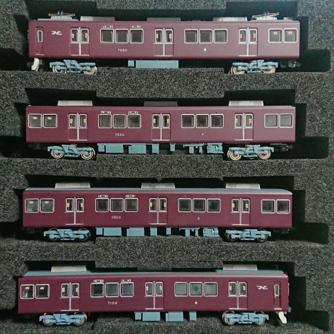 やすぽん様専用品 鉄コレ 阪急7000系 精密加工品 - メルカリ