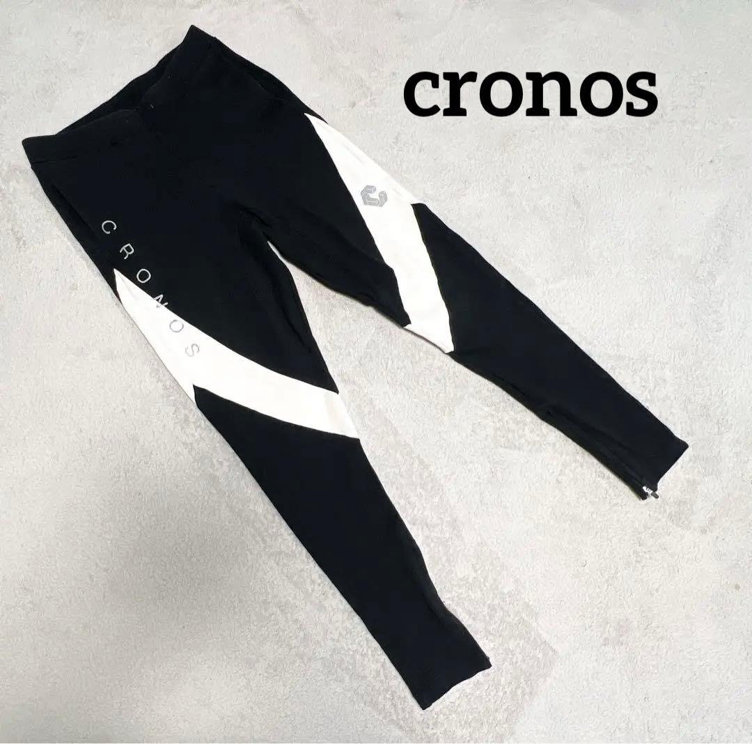 CRONOS クロノス トレーニングパンツ サイドライン Sサイズ ブラック