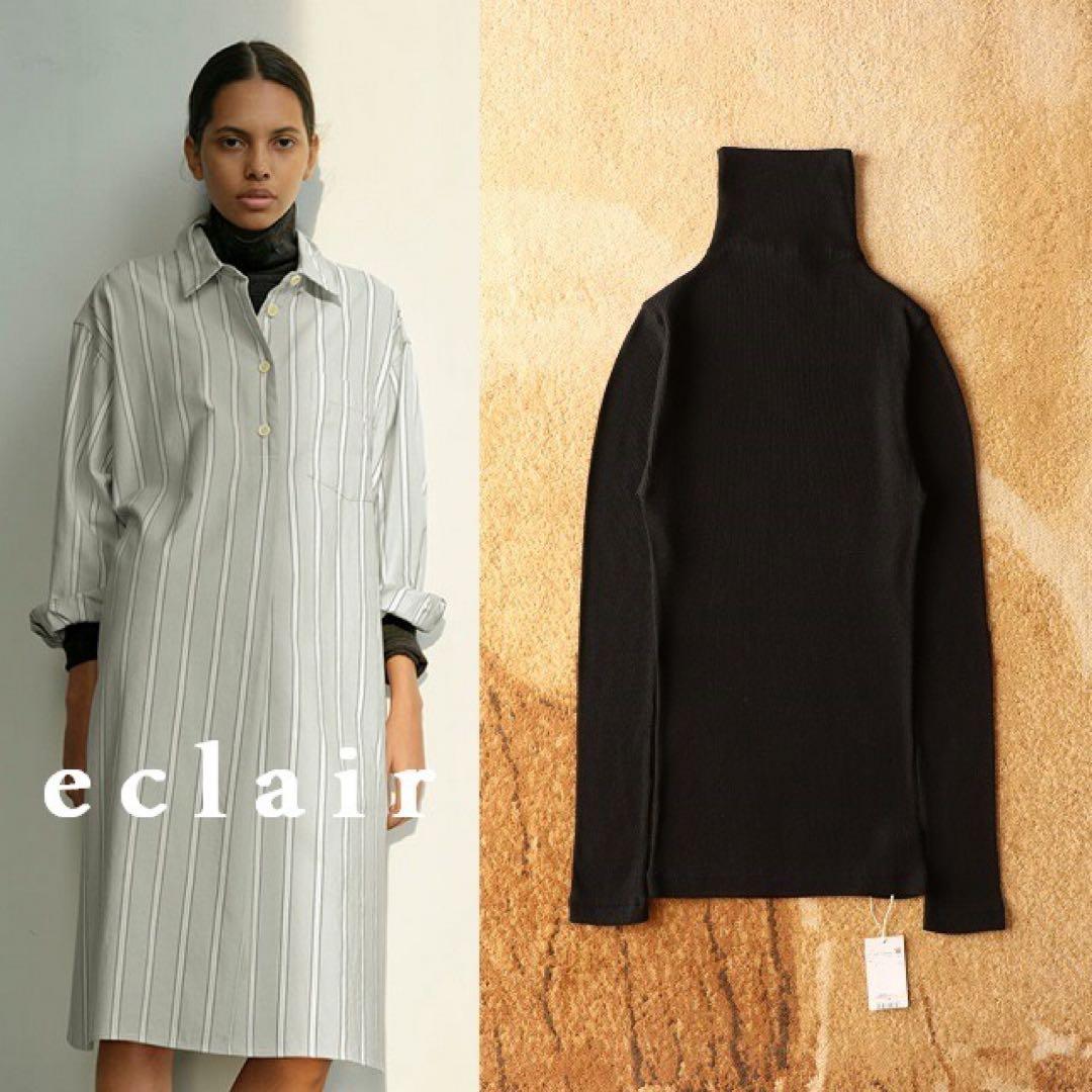 新品タグ 2023 マーガレットハウエル コットンヤク タートルネックリブニット