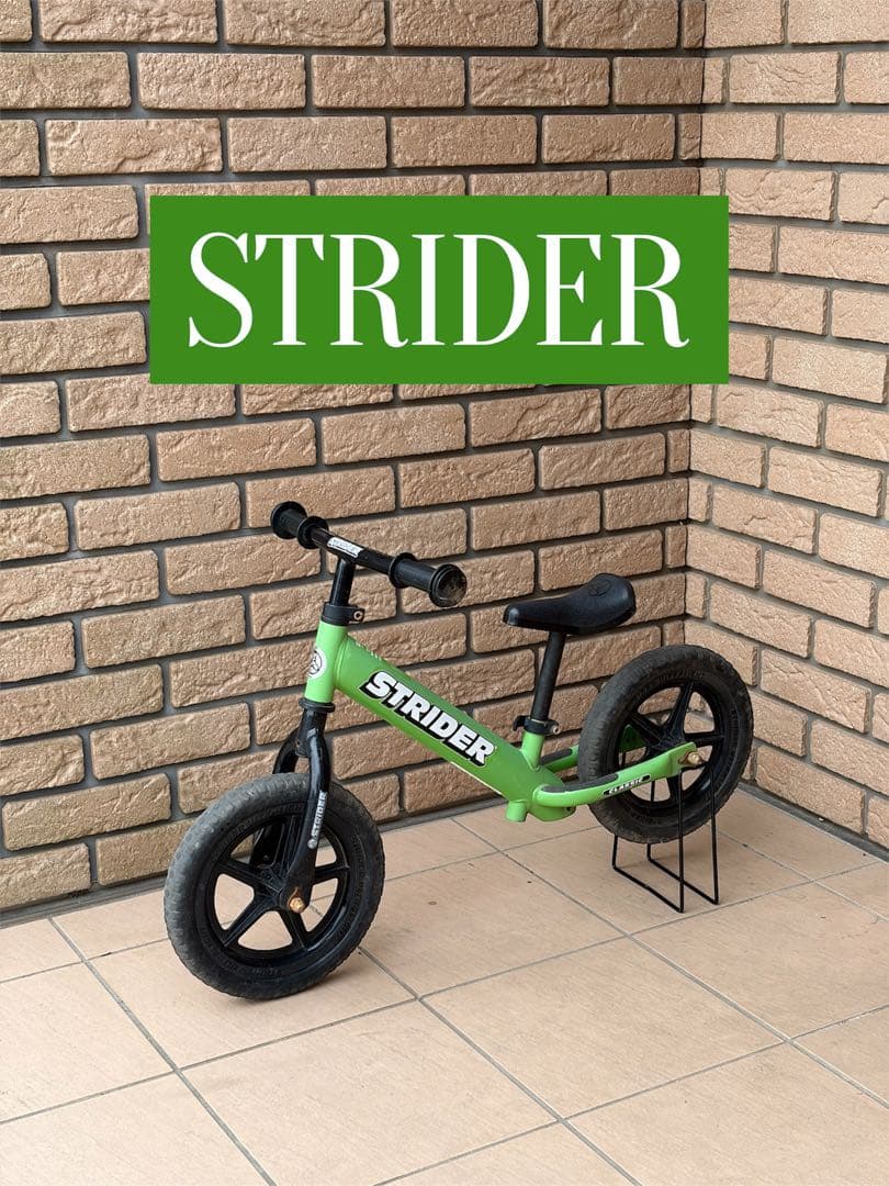 人気色】STRIDER バランスバイク グリーン 12インチ - メルカリ
