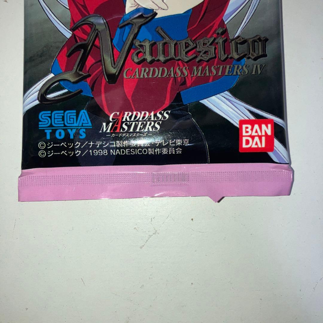 機動戦艦ナデシコ カードダスマスターズ 新品 1パック - メルカリ