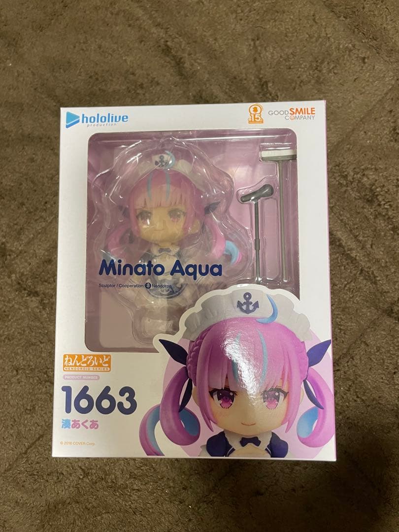 【新品未開封】湊あくあ ねんどろいど