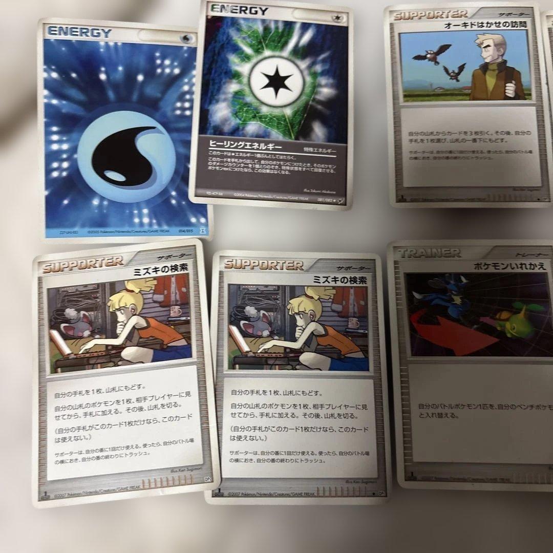 いろいろポケカセット