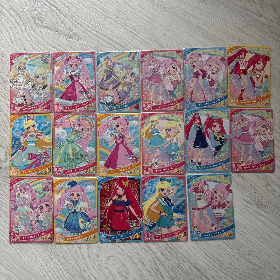 アイプリカード まとめ売り 星3 星2 ひまり みつき サクラ - メルカリ
