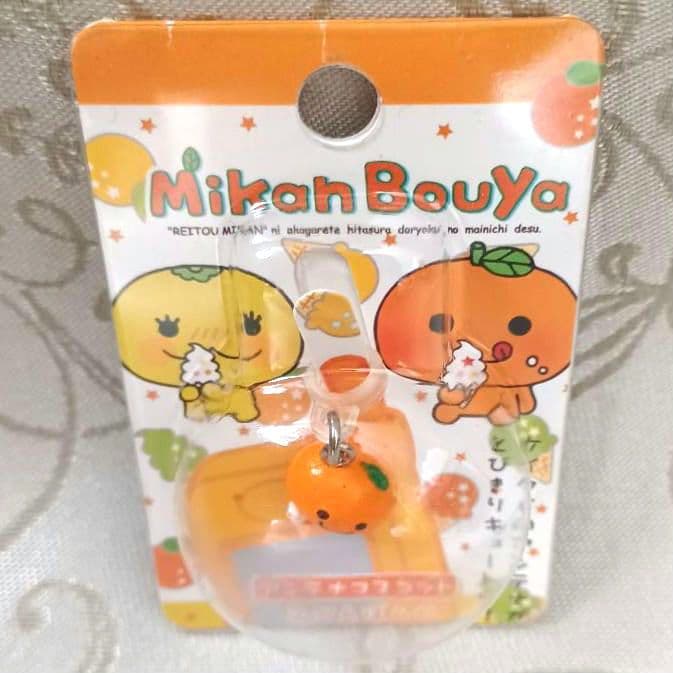 みかんぼうや アンテナマスコット サンエックス 2002年 平成レトロ