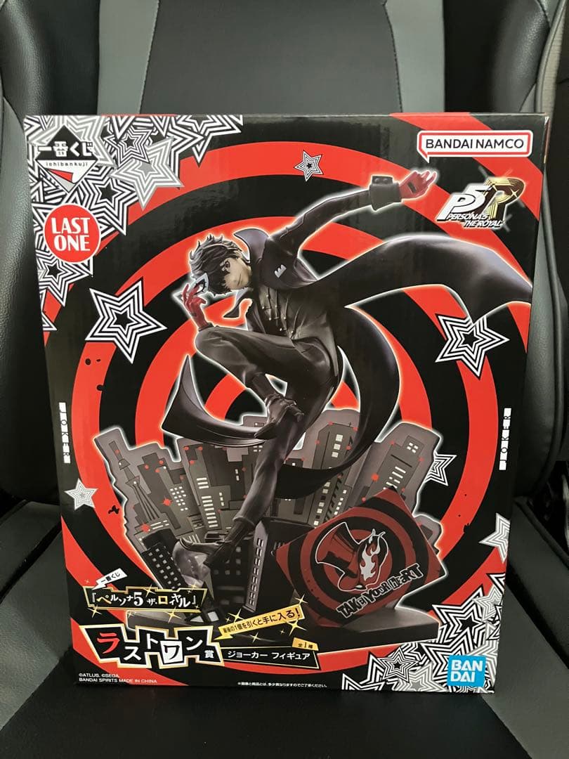 一番くじ　ペルソナ5R ラストワン賞　ジョーカー