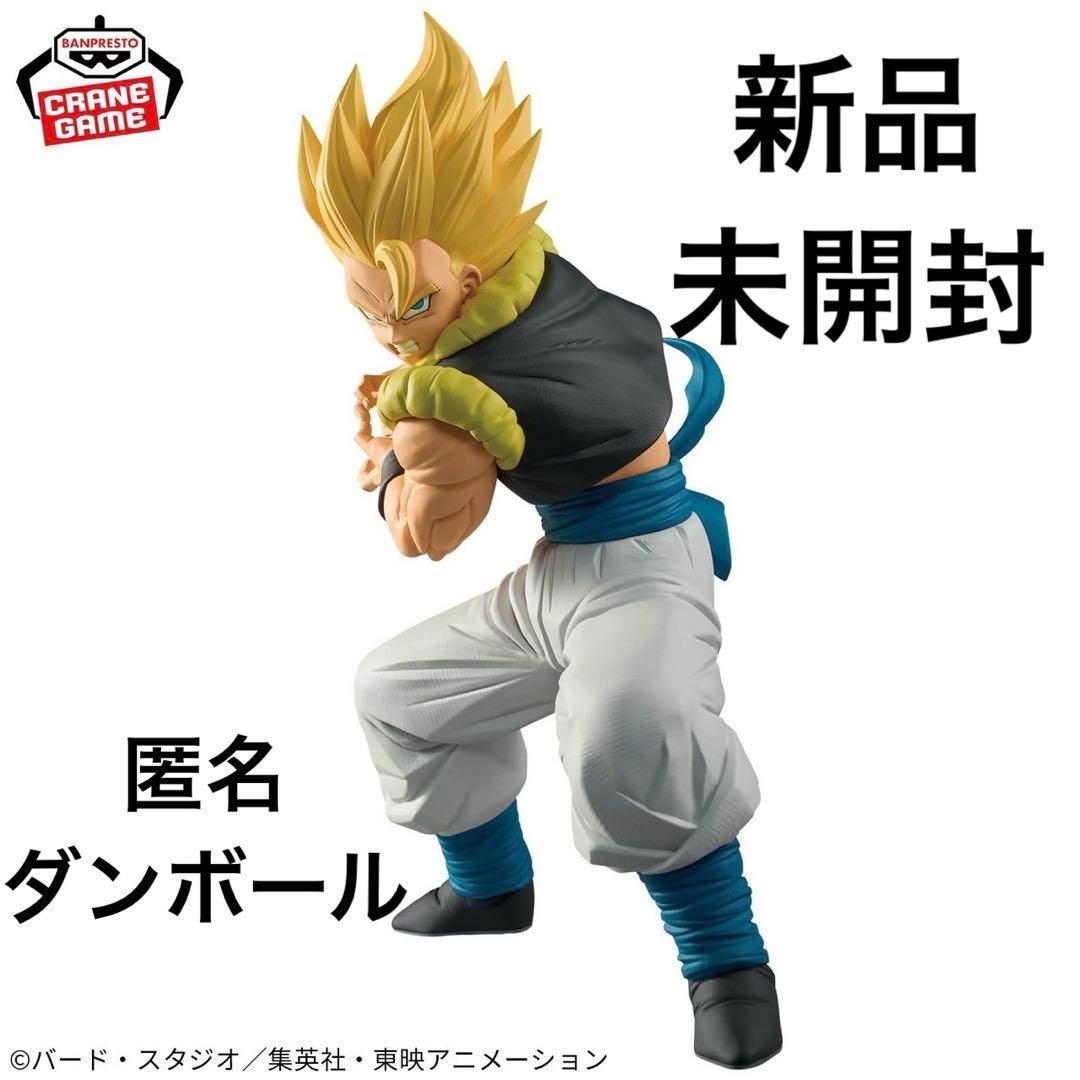 Grandistaグランディスタ ドラゴンボール超 ゴジータ フィギュア