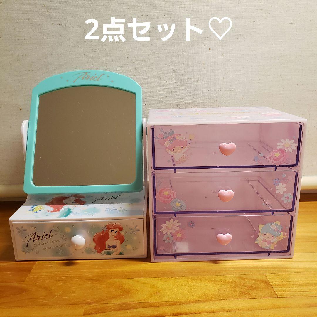 アリエル&キキララ♡ミラー付き収納ボックスと3段収納ボックス - メルカリ