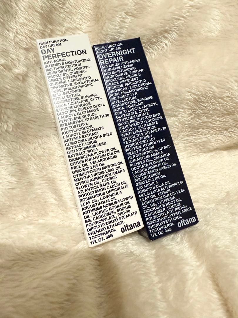 oltana オルタナ オーバーナイトリペア　デイパーフェクション　2本セット