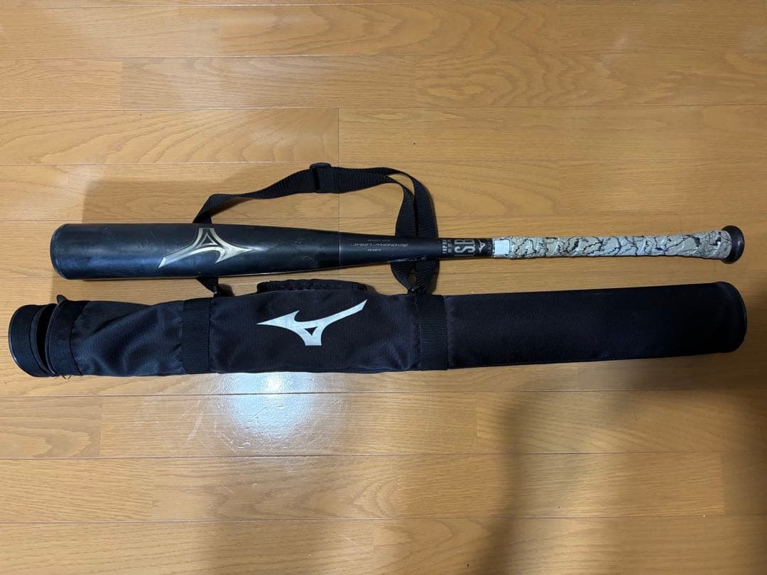 【最終値下げ】ミズノビヨンドマックスレガシー トップバランス84cm/720g MIZUNO（ミズノ） 軟式用FRP製 ビヨンドマックスレガシーLW トップ