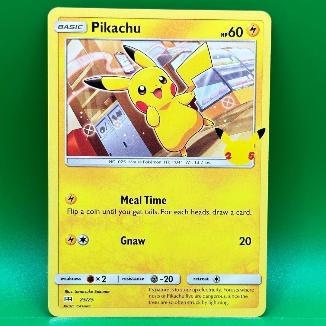 ポケモンカード 海外 マクドナルド ピカチュウ ノーマル 25周年 プロモ