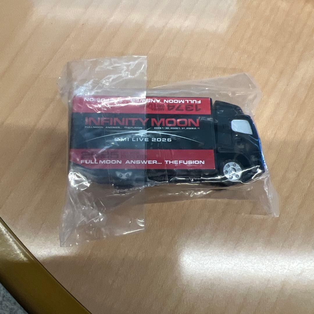 登坂広臣 ØMI ミニツアートラック1000円ガチャ INFINITY MOON - メルカリ