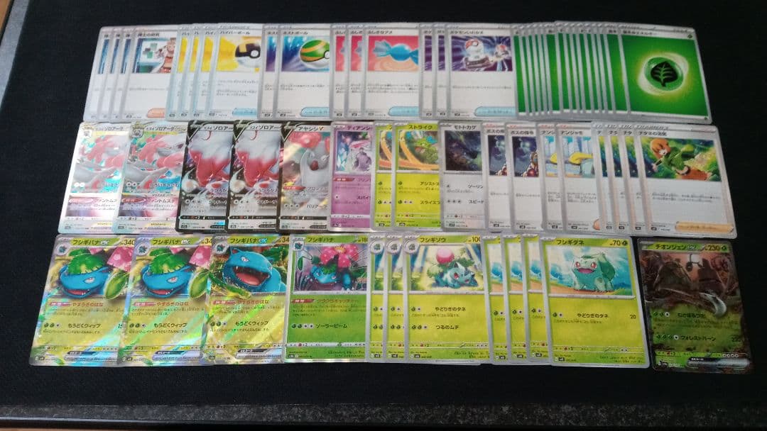 ファイナルセール）ポケモンカード引退品ガチデッキ9個セット