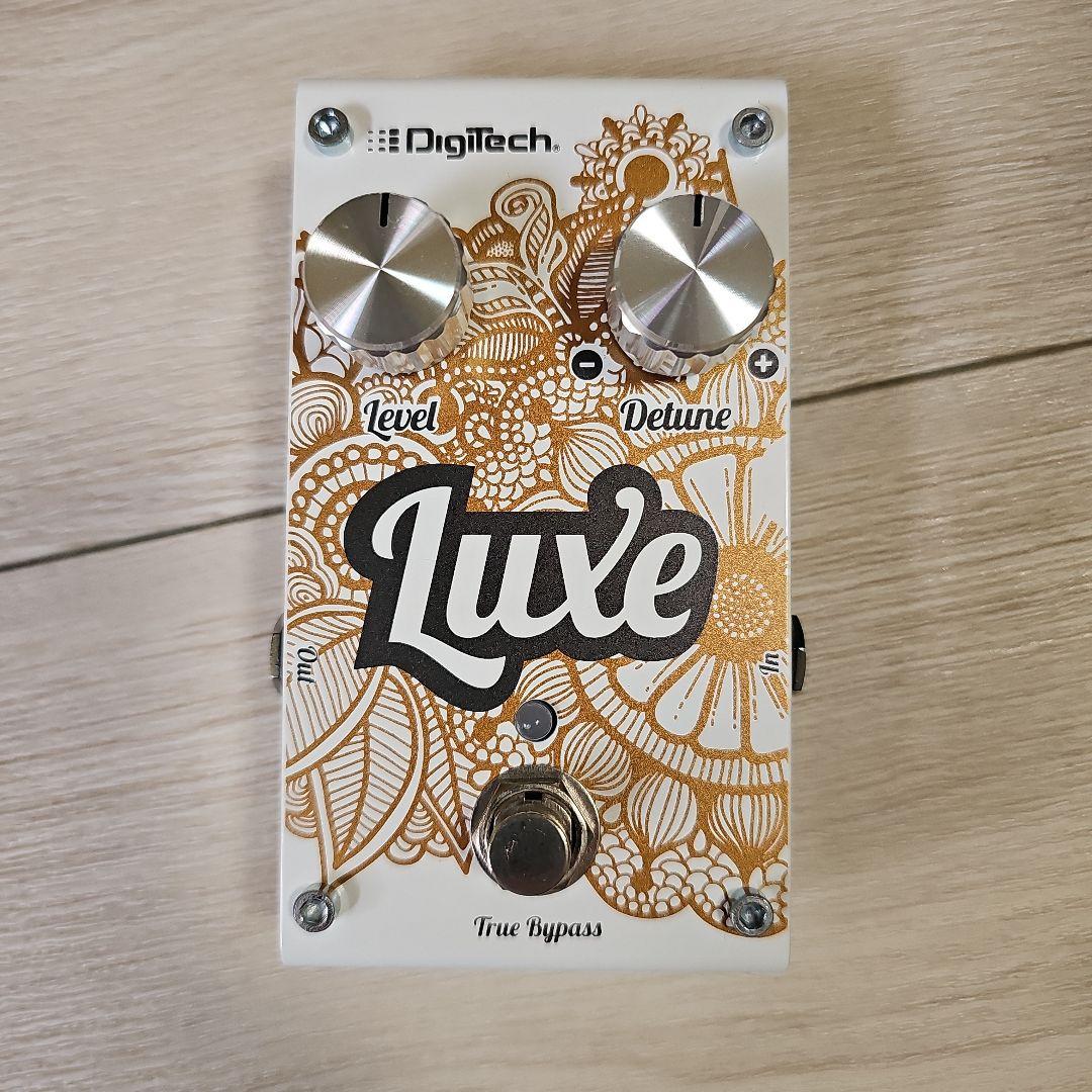 Digitech Luxe デチューン