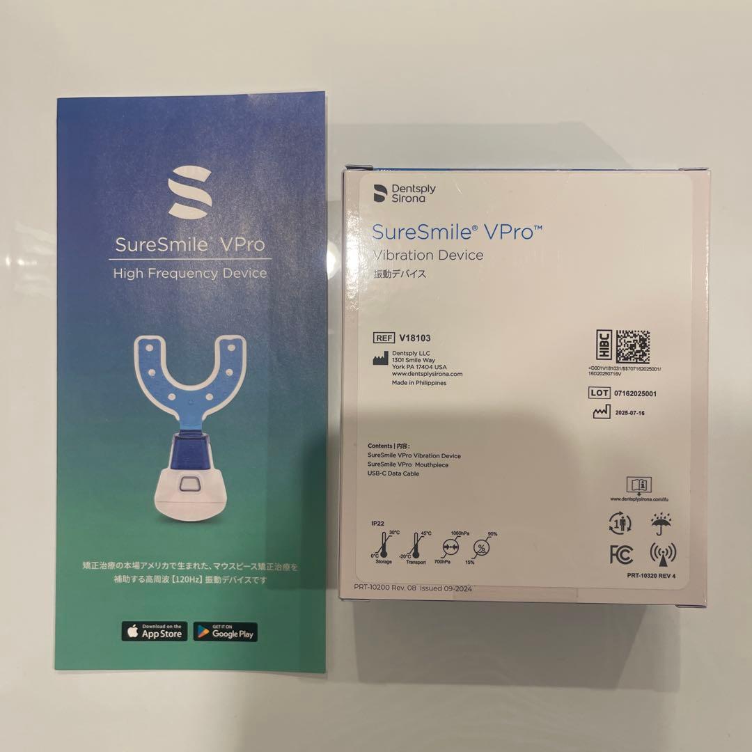 n*o様 マウスピース　矯正　加速装置装置　SureSmile VPro インビ