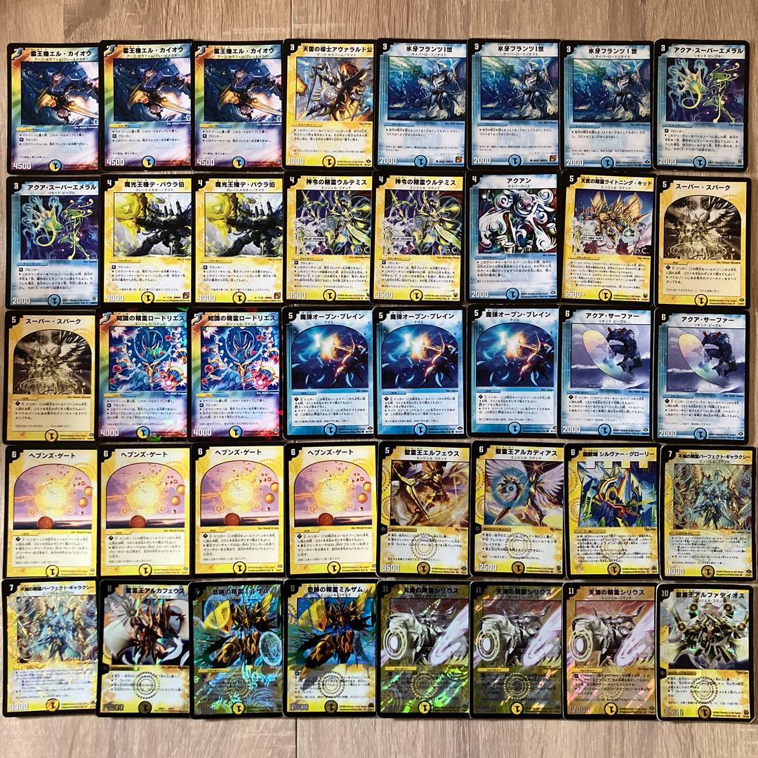 デュエマクラシックデッキ 戦国編白凰ヘブンズゲートデッキ 旧枠統一