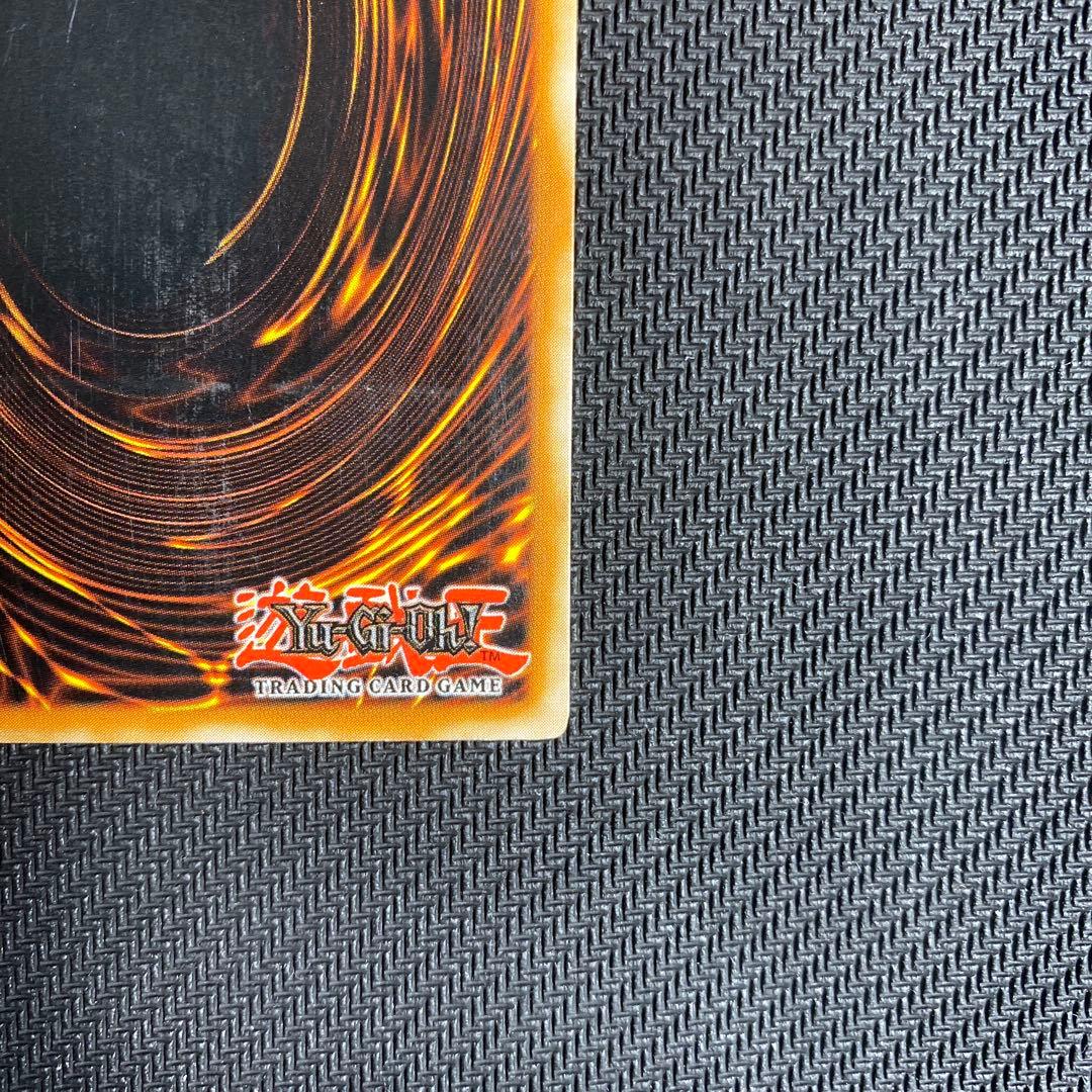 遊戯王 ホルスの黒炎竜 LV6 英語版 レリーフ エラー - メルカリ