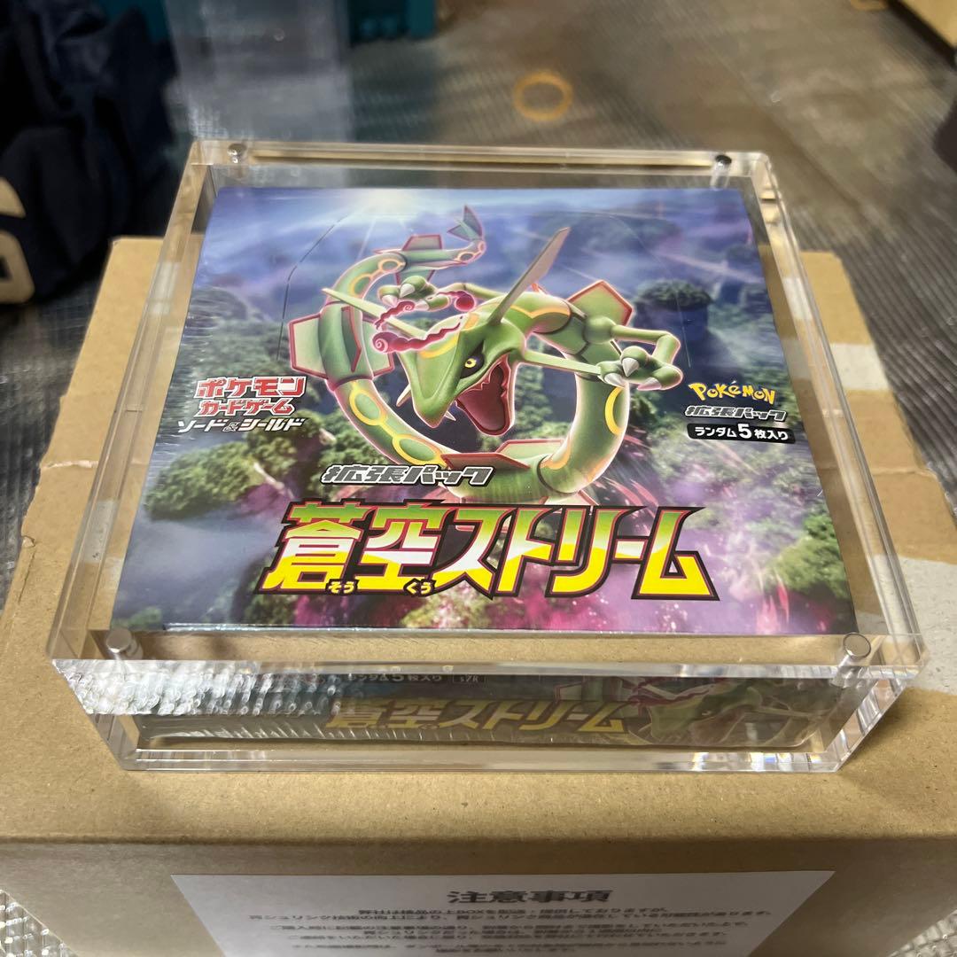 ポケモンカードシュリンク付未開封ボックス - メルカリ