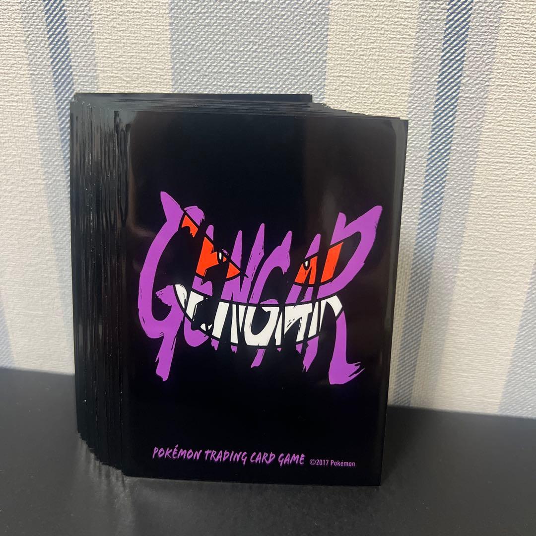 超希少 レア Gengar Smirk ゲンガー スリーブ 2017年 65枚