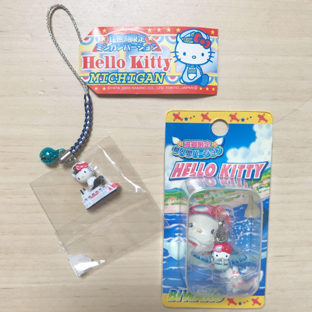 ご当地キティ【滋賀県限定】 - メルカリ