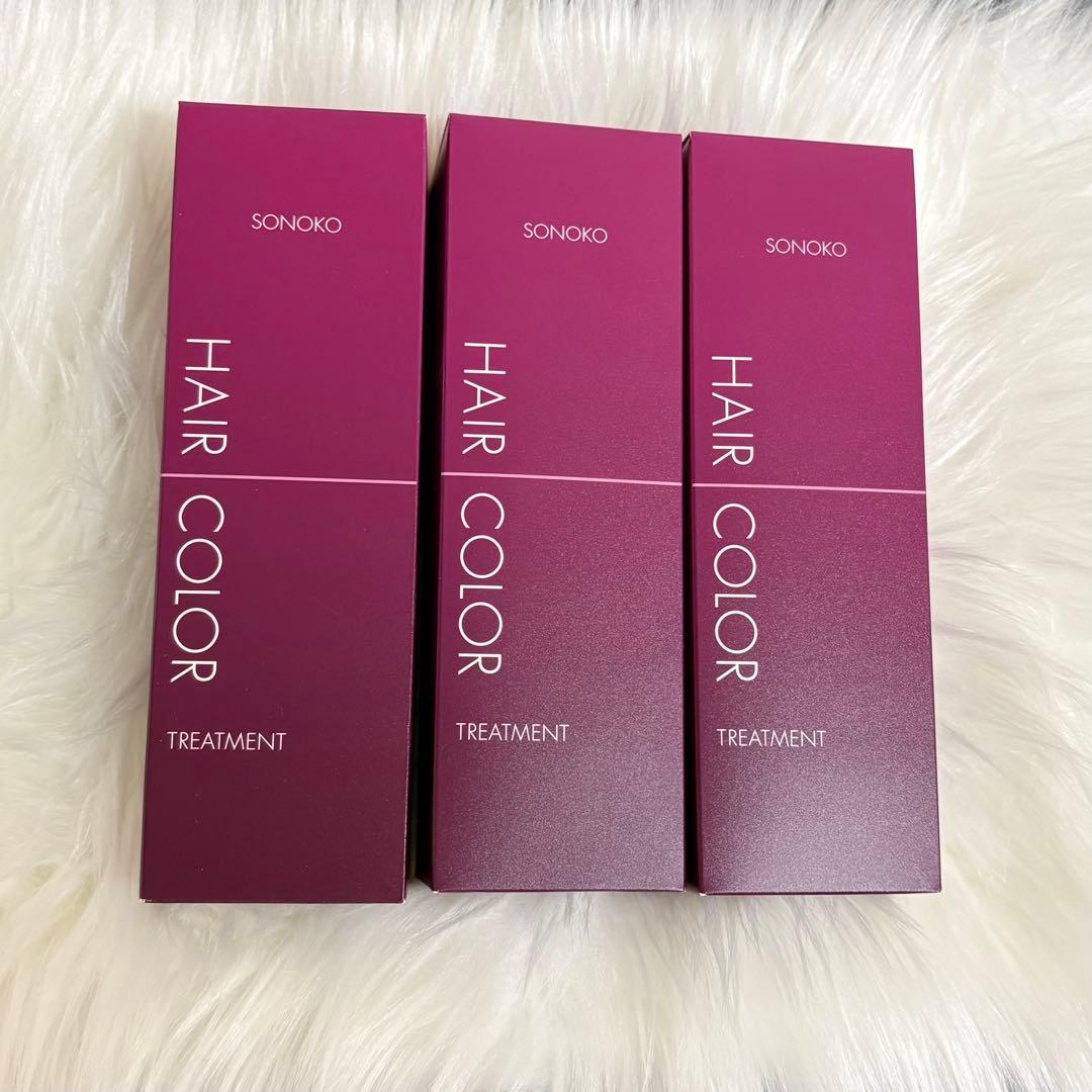 medaka1124SONOKOヘアカラートリートメント5本セット