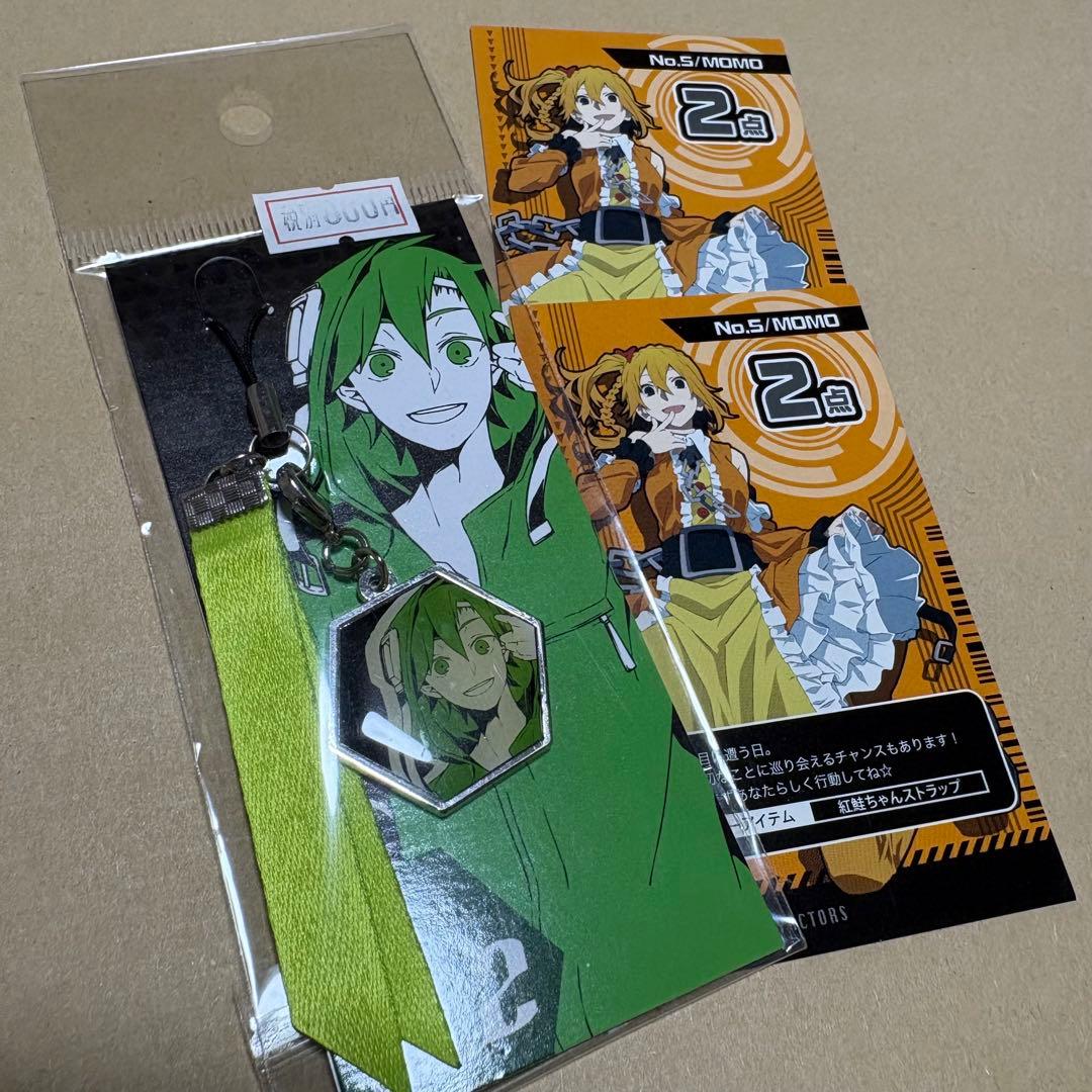 カゲロウプロジェクト - メルカリ