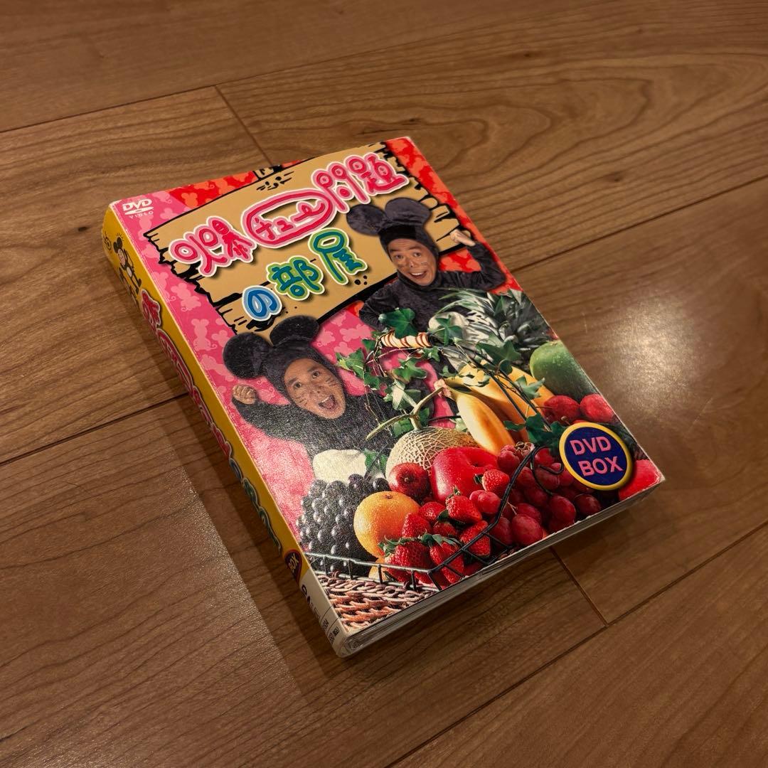 爆チュー問題の部屋DVD BOX 7枚組