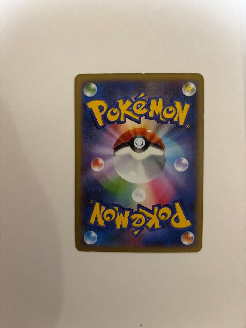 傷あり】カメックスEX SR XY1 コレクションY 061/060 - メルカリ