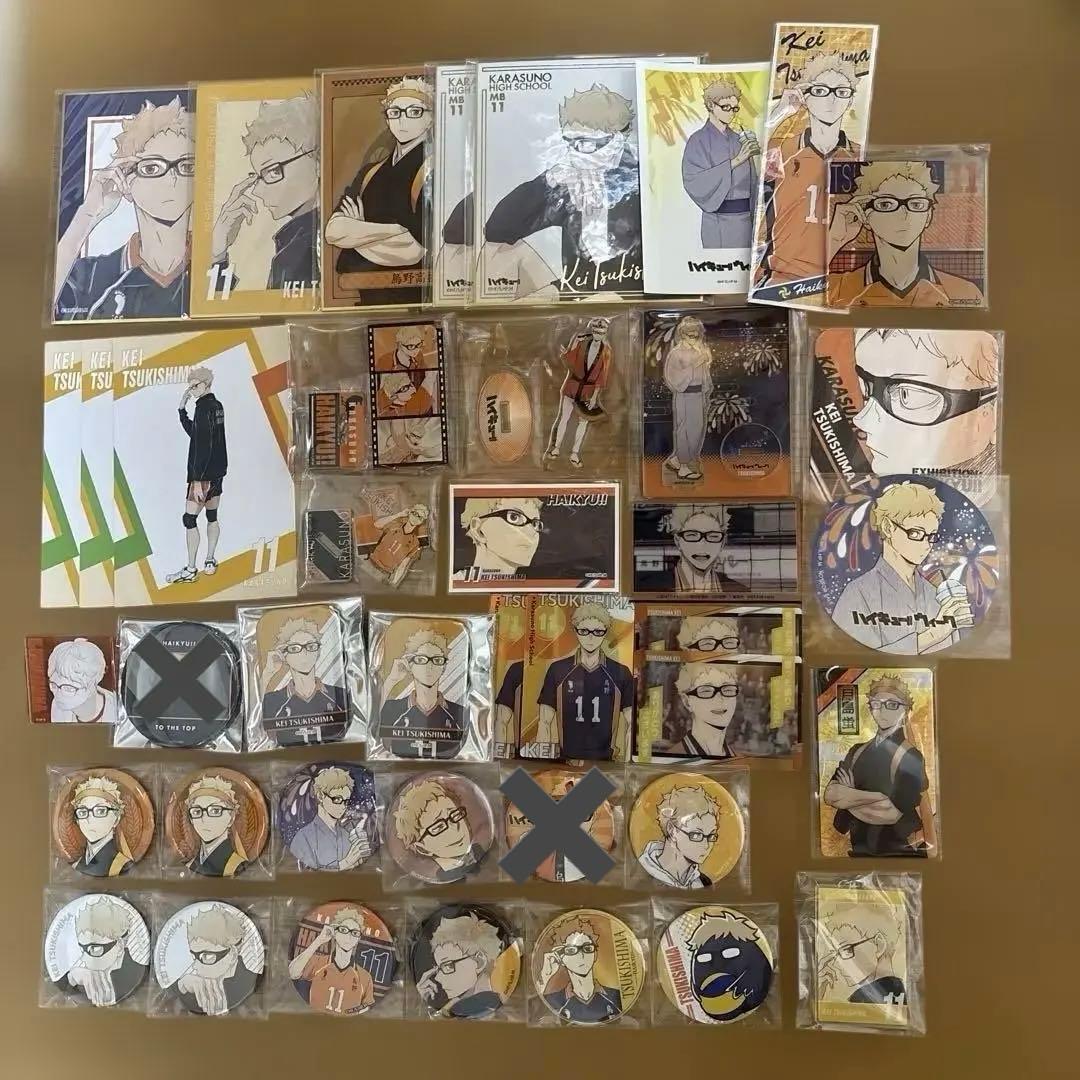 ハイキュー！！月島 蛍 グッズセット　まとめ売り