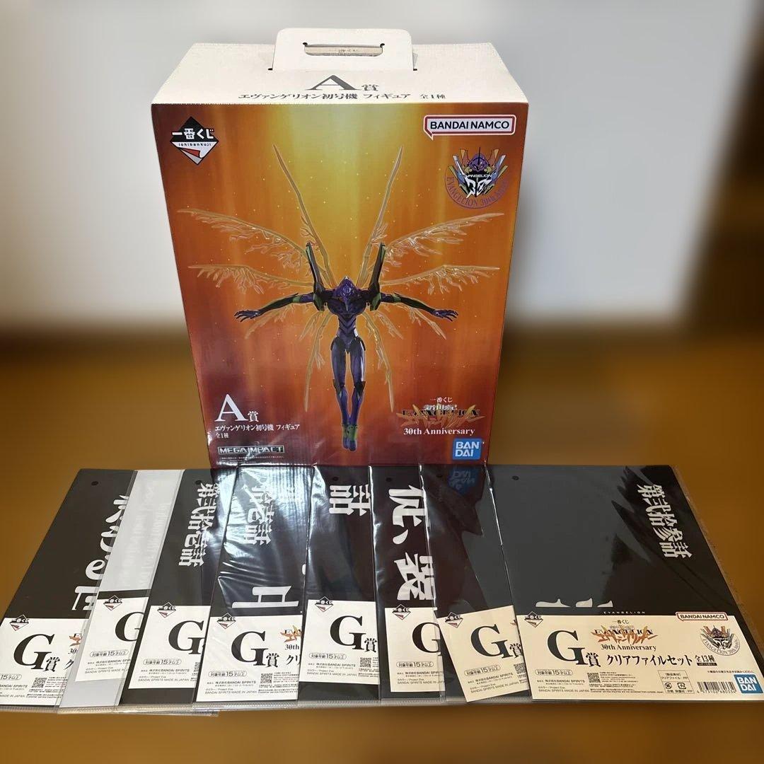 エヴァンゲリオン 30th Anniversary フィギュア　一番くじ＋G賞