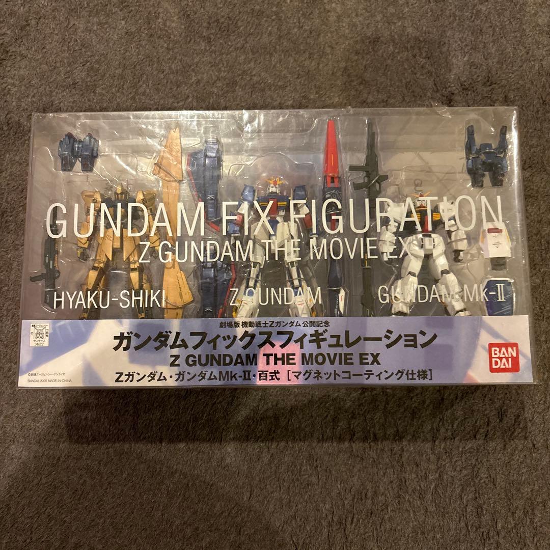 GFF/Z GUNDAM THE MOVIE EX Ｚガンダム　百式　Mk-II