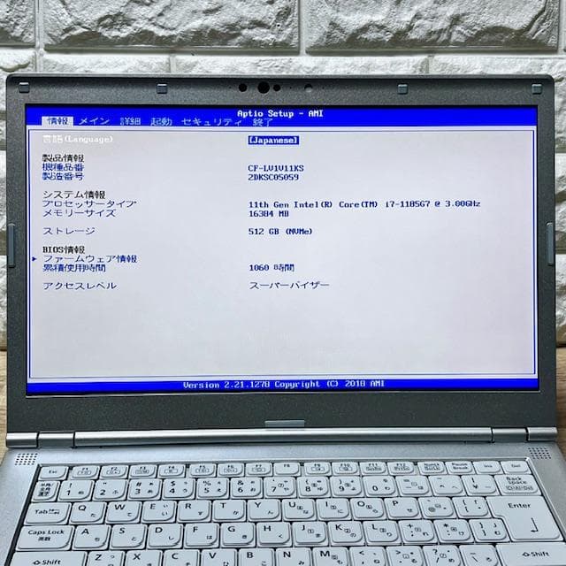 2022《ほぼ未使用級》累積使用1060時間！Panasonic CF-LV1 C9