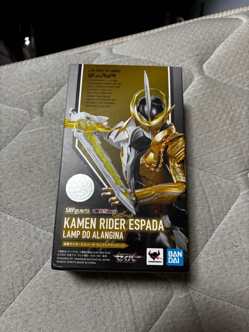 S.H.Figuarts 仮面ライダー